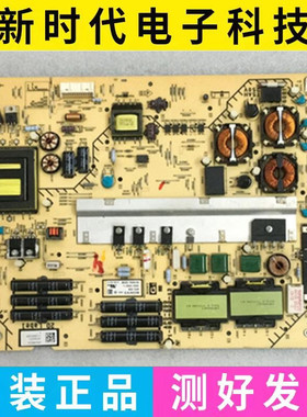 原装索尼KDL-60EX720 KDL-55EX720电源板APS-299 1-883-922-12/13