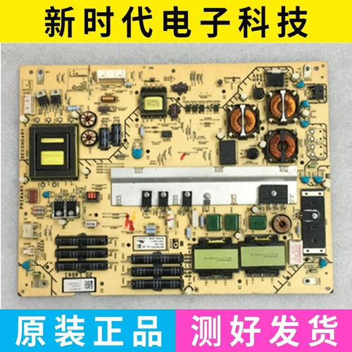 原装索尼KDL-60EX720 KDL-55EX720电源板APS-299 1-883-922-12/13