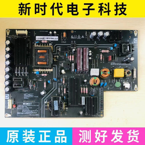 原装49寸 小米2 L49M2-AA 液晶电视机 电源板 AMPC200-140XML