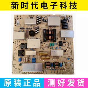 原装索尼KD-75X8000H 85X85J 电源板AP-P484BM 2955071403测好