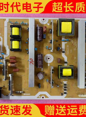 原装 电源板 RDENC1014MPP3 MPF2940A PCPF0283 CA6Z00193 B