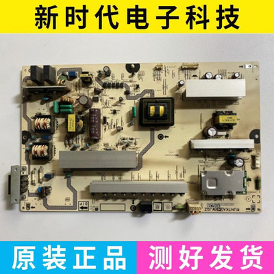 夏普LCD-52LE700A/46LE700A电源板RUNTKA645WJQZ QPWBS0316SNPZ