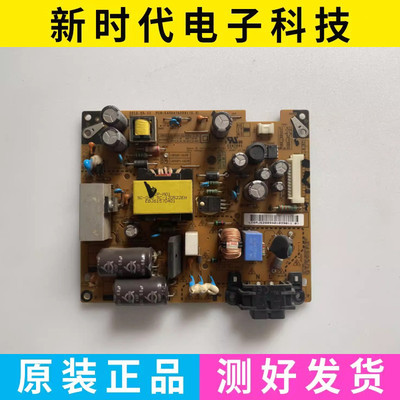 原装LG 32LS3150-CA电源板LGP32P-12LPB EAX64762501 测好
