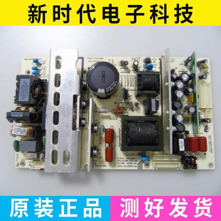 LCD-42CA320 L42K08 L42E09电源板 MIP988A-K2 465-01A2-M9801G