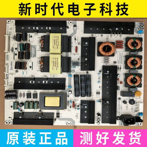 原装海信LED55K720UC 65XT910X3DUC电源板RSAG7.820.6154 5565WD