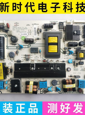 海信LED46K310X3D LED42K01P LED55K320DX3D电源板RSAG7.820.4688