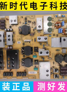 原装台达XVT3D555SP电源板 DPS-315BP 2950280703 测好