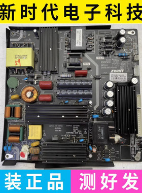 原装42-60寸 电源板 ER9569 REV:1.0 ER9569-B-210600-P02