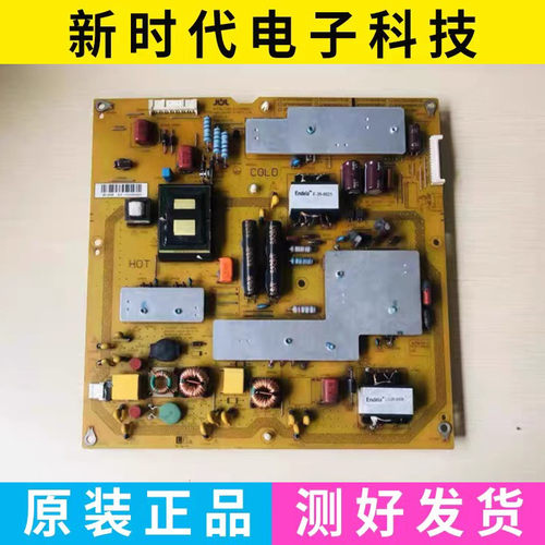 夏普LCD-46LX430电源板RUNTKA828WJQZ QPWBFF828WJZZ JSL4115-003