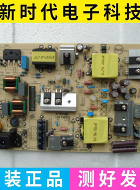 原装飞利浦50PUF6132/6192电源板715G8962-P02/03/04-000-003S/M