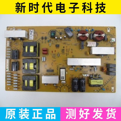 原装索尼KDL-65W850A电源板1-888-526-12 APS-356 测好