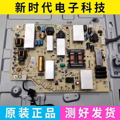 成色新 原装索尼KD-65X8000G电源板AP-P340AM 2955056203