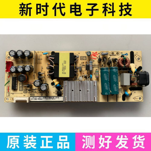TCL 55L2 50L2 V2电源板40-L12NW4-PWC1CG 08-L12NHA2-PW200AB AA