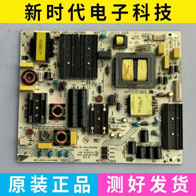 原装康佳LED65M1 LED65X8 LED65P9 电源板 35022737 34017665