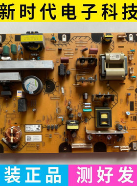 原装索尼KLV-46EX500 46EX400 电源板 1-881-519-11 APS-260(CH)