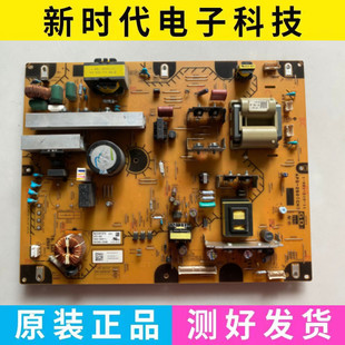519 索尼KLV 原装 46EX400 260 46EX500 电源板 APS 881