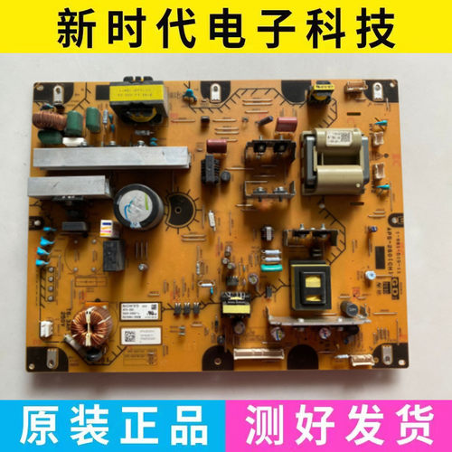 原装索尼KLV-46EX500 46EX400 电源板 1-881-519-11 APS-260(CH)