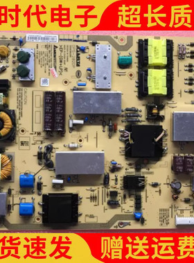 成色好 原装索尼KLV-60EX640液晶电视电源板DPS-202DP 2950309306