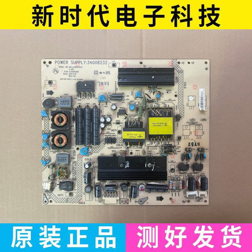 原装康佳LED32HS11/42MS92DC电源板34007793/34008232/35015707