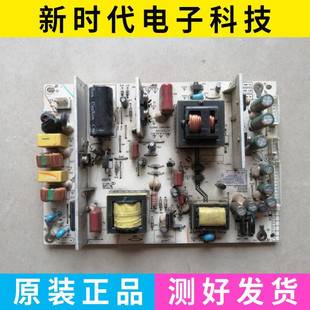 现货 组装机电源板PCB-003 REV:1.0 KW-LCP416001A测试好发货