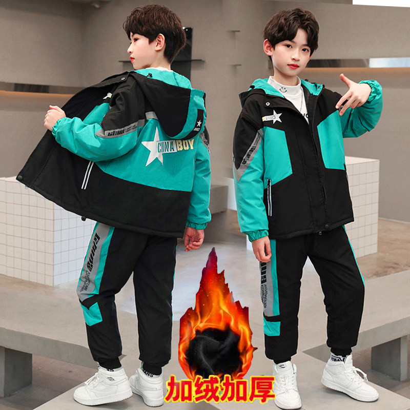 男童秋冬款加绒套装儿童运动服2025新款中大童加厚痞帅冬季两件套