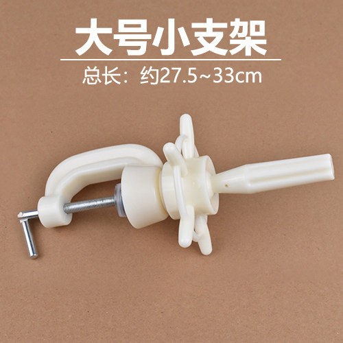 美发头模支架公仔头模特头支架假人头支架假发剪头发模具头小支架