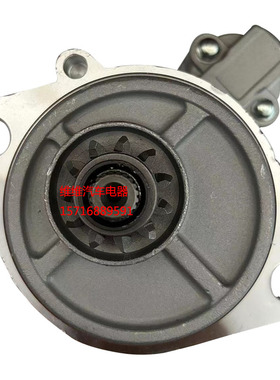 斗山大宇DH55挖掘机起动机五十铃4JG1马达M008T77072 12伏11齿