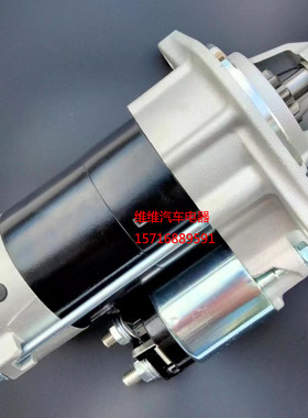 洋马植播机起动机YR10D自走式水稻直播机马达3TNM72点播机启动机