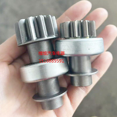 本田双缸汽油机起动机齿轮GX630 690 620 670马达甩轮齿合器10/12