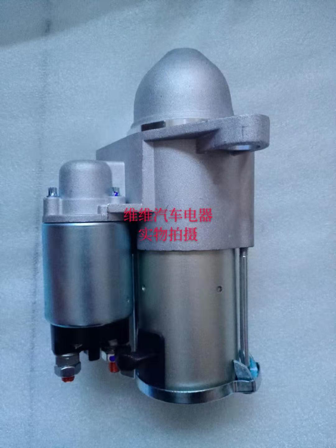 帕金斯起动机403D-11柴油发动机U5MK8259挖掘机压路机铂金斯马达