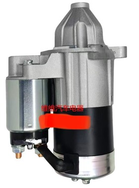 久保田PRO318 208联合收割机启动马达D902起动机16824-63012 8齿