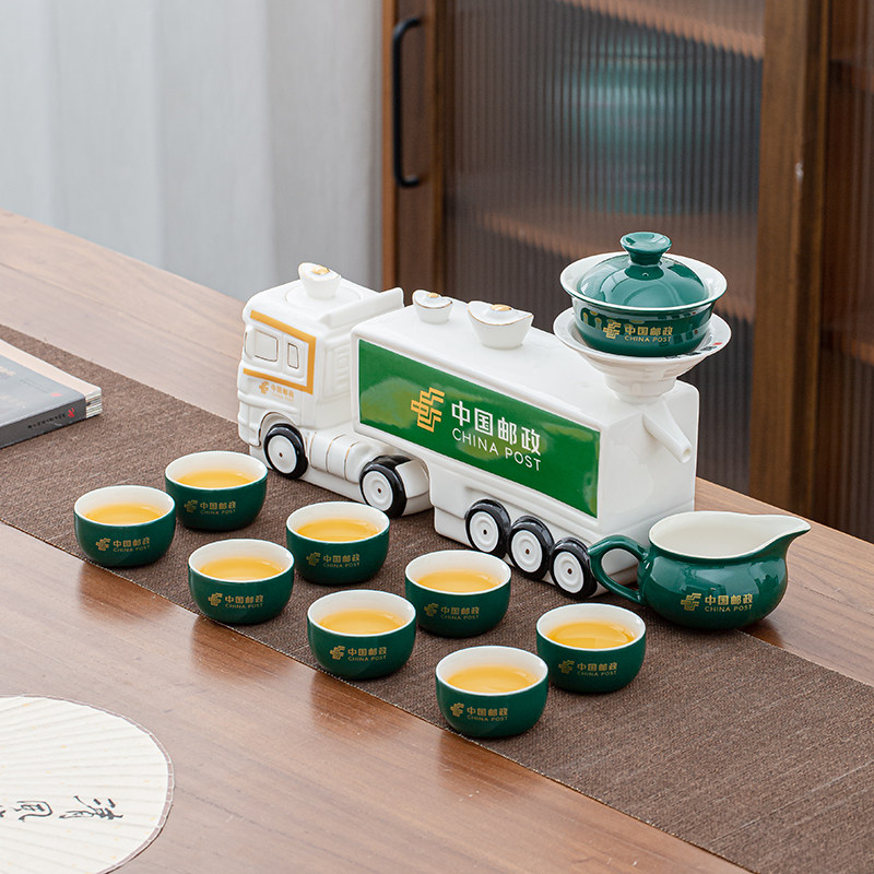 中国邮政创意卡车陶瓷功夫茶具