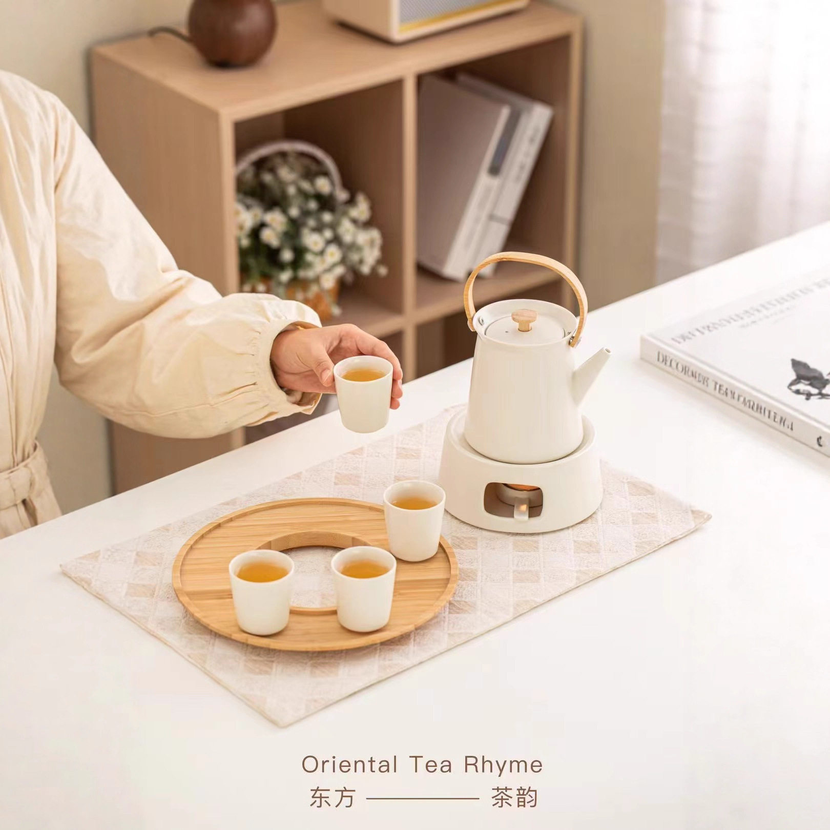 家用围炉煮茶烤奶温茶器套组露营庭院室内提梁壶一壶四杯礼盒装,餐饮具,茶具礼盒,淘宝优惠券,粉丝福利购,淘宝优惠卷