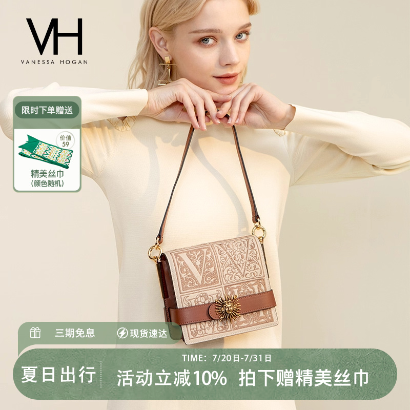 vh女包复古装饰方包欧美风单肩包