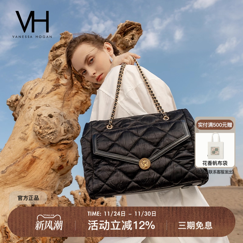 vh2021新款格纹大包时尚轻奢女包