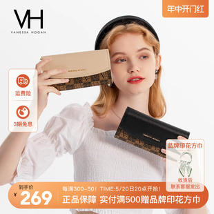 钱包多功能钱夹撞色皮夹复古手拿包实用零钱包 VH女包小众时尚 长款