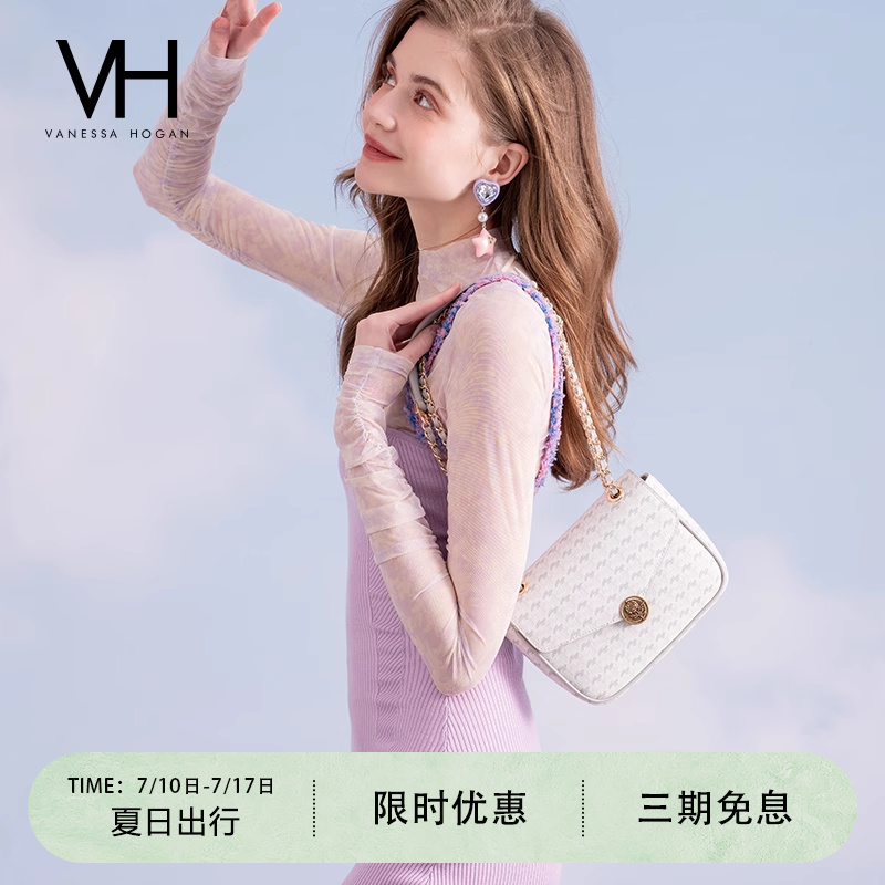 VH女包花玫瑰斜挎包简约腋下包