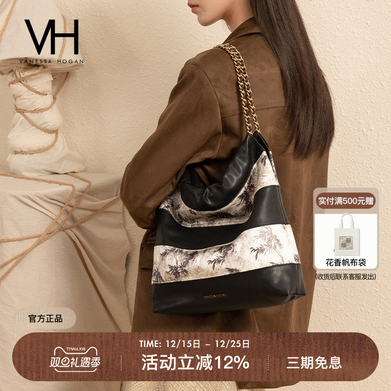 VH女包中式竹韵包国风设计单肩包