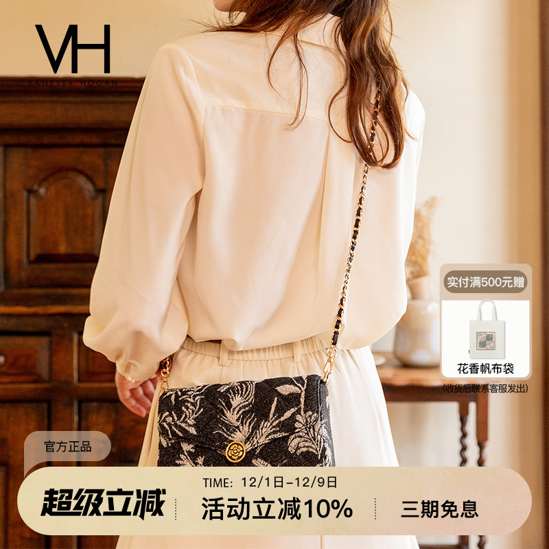 vh女包高级感百搭斜挎包