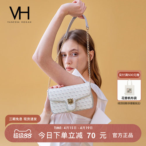 VH女包极简美学立体感PVC单肩包