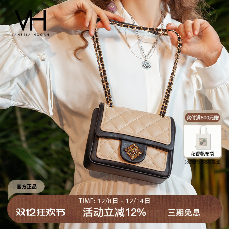 包包女小众风撞色真皮出街单肩包