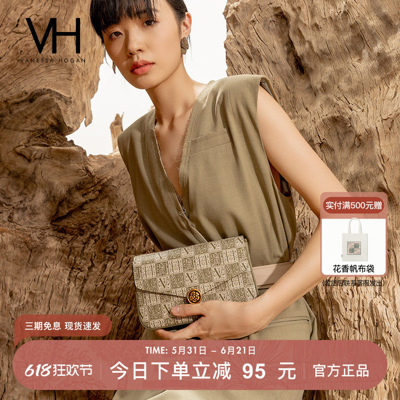 vh2021新款包包秋冬山茶花女包