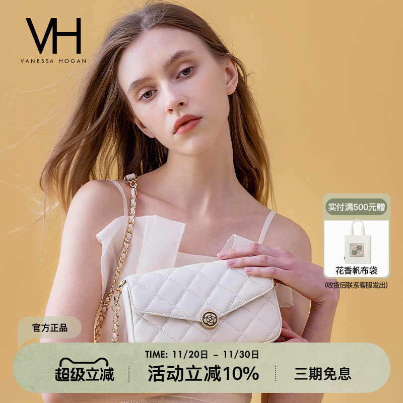 VH女包通勤百搭时尚轻奢