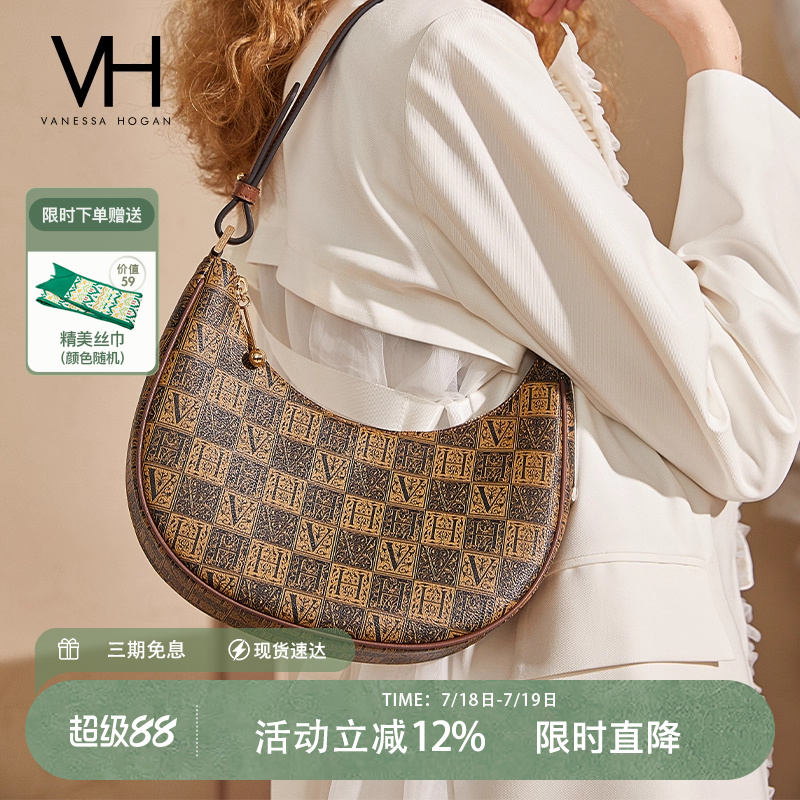 vh女包复古老花腋下包包秋冬百搭