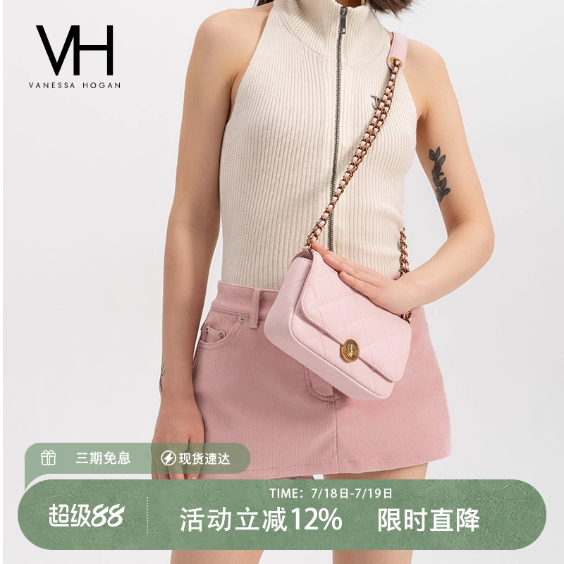 VH女包百搭菱格牛皮斜挎单肩包