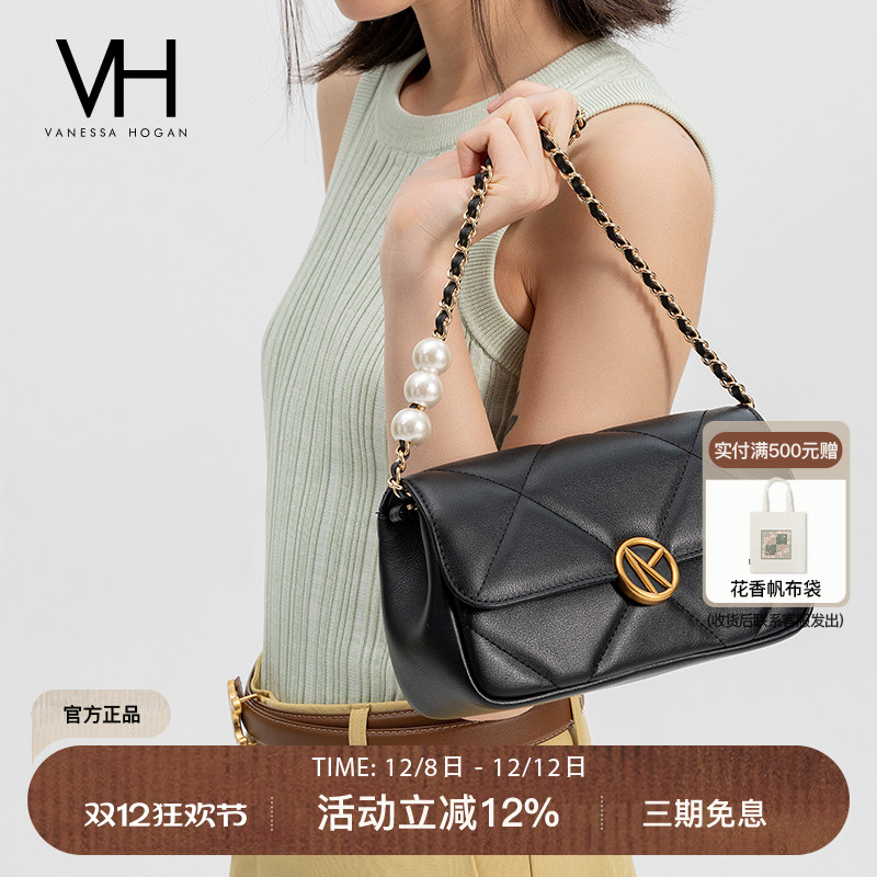 vh女包气质小方包斜挎包