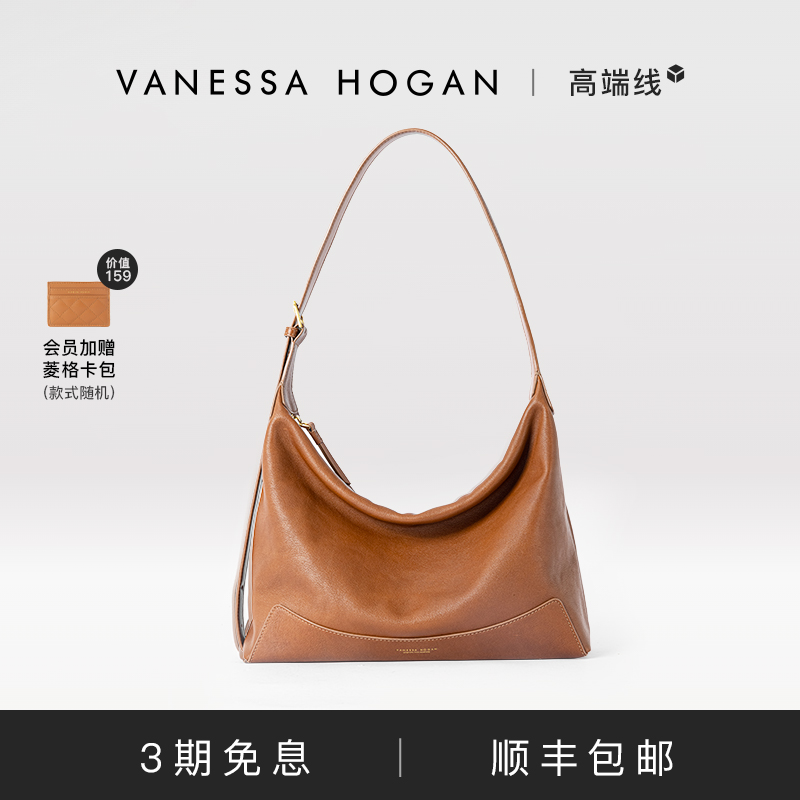 潮流精品,品质保证