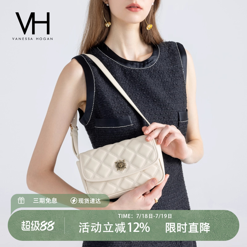 VH女包茵然系列姆士软包菱格包包