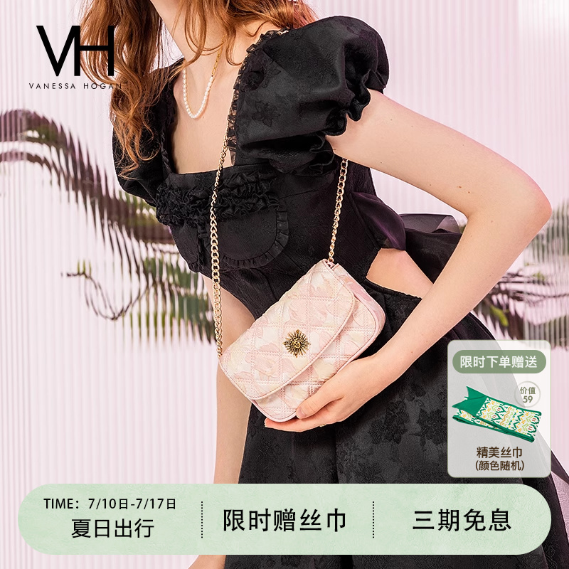 VH女包新款浪漫个性小方包