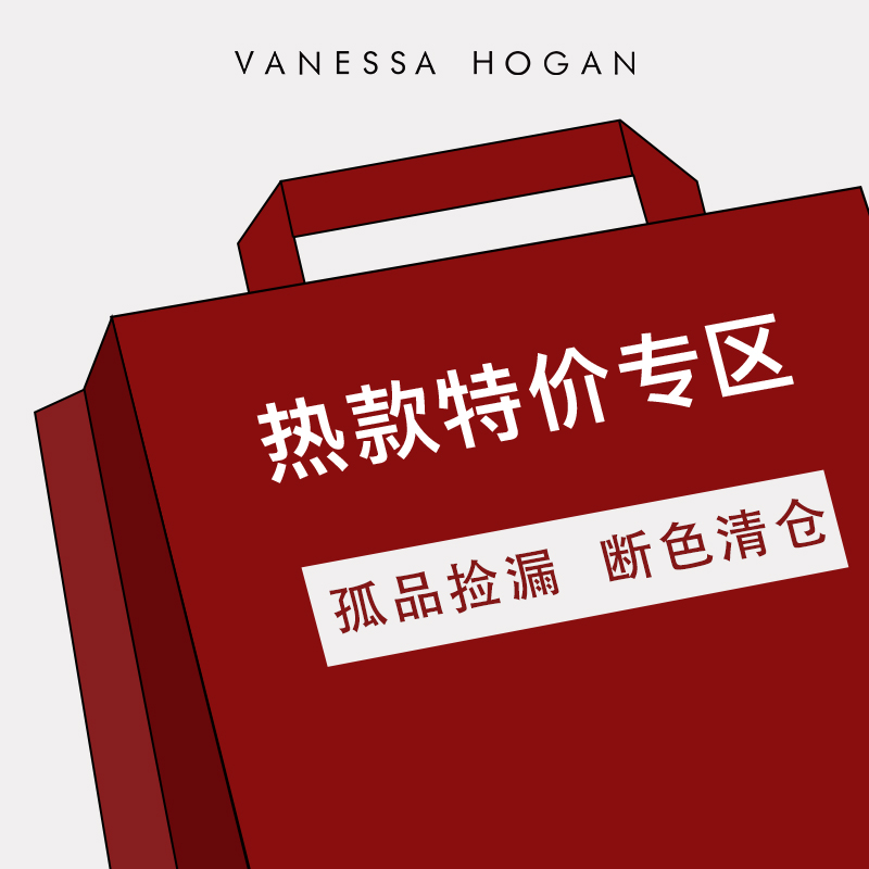 【孤品捡漏专区】VH女包断色清仓福利回馈时尚单肩手提包斜挎包